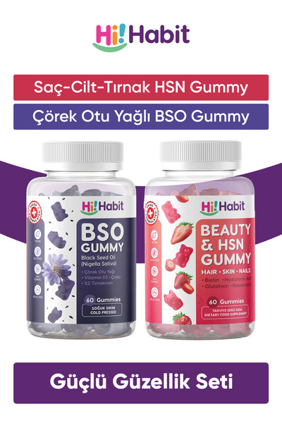 Hi Habit Hsn Hair, Skin and Nail Vitamin - Bso Black Seed Oil Supplement Food...