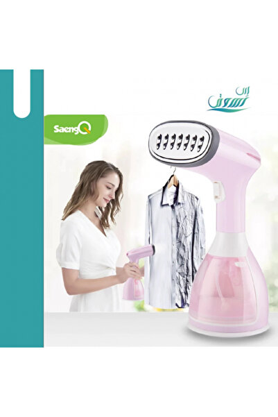 DLC Steam Iron 1500W