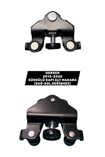 İthal DOKKER SÜRGÜLÜ KAPI ALT MAKARA (2013-2020) 745967474R