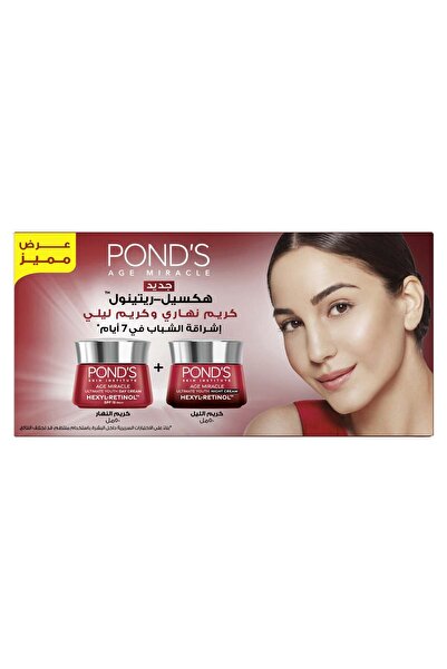 Ponds كريم Pond's Age Miracle الليلي والنهاري 50 مل عبوة من قطعتين 50 مل