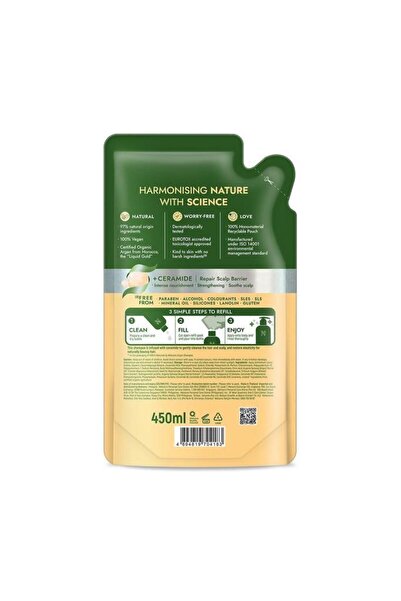 Naturals By Watsons Argan Şampuan Refill 450 ml