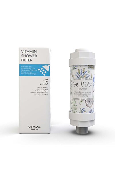 Beviro Be-Vita Korean Vitamin Shower Filter – Anti Hair Loss & Aromatherapy (Lavender)