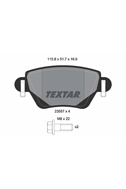 TEXTAR Комплект спирачни накладки за дискови спирачки Chana CM8/Leimeng Ford ...