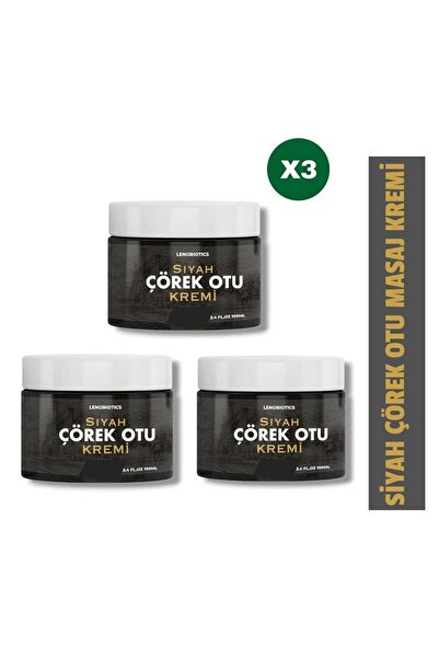 Nelia Siyah Çörek Otu Yağlı Vücut Rahatlatıcı Masaj ve Bakım Kremi 100 ml X 3