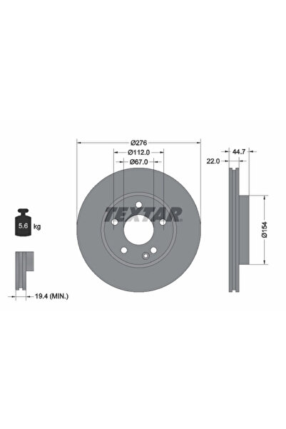 Krieger Дискови спирачки Mercedes-Benz A-класа/B-класа Sports Tourer