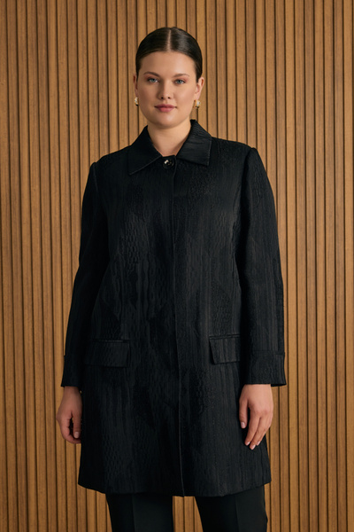 Aker Özel Dokuma Kumaş Kap