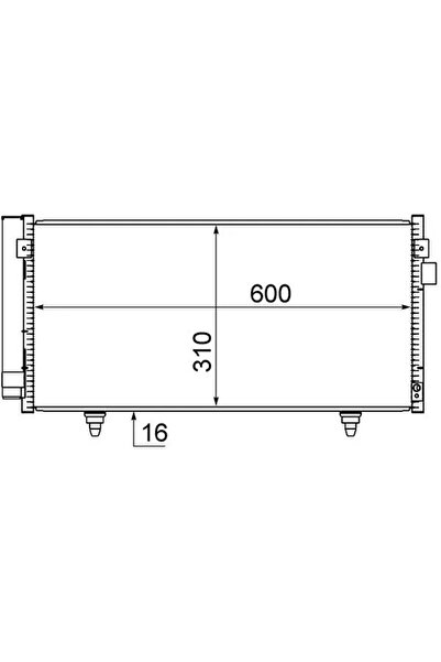MAHLE Condensator Climatizare Subaru Forester/Impreza/Wrx