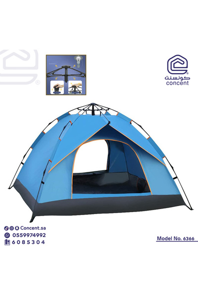 concent Easy Setup Camping Tent Blue