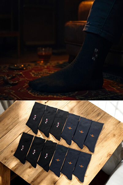 KAYS Men's 5-Piece Towel Cotton Socks Set Black Navy Blue Winter Thick Texture