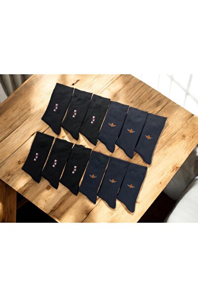 KAYS Men's 5-Piece Towel Cotton Socks Set Black Navy Blue Winter Thick Texture