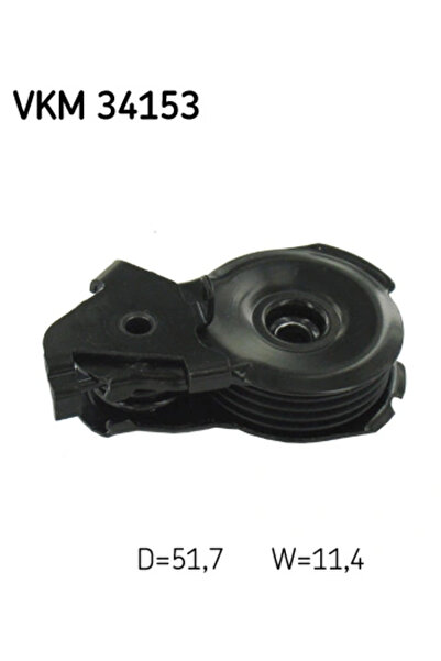 SKF Timing Belt Tensioner Ford Cougar/Mondeo 1/Mondeo 2