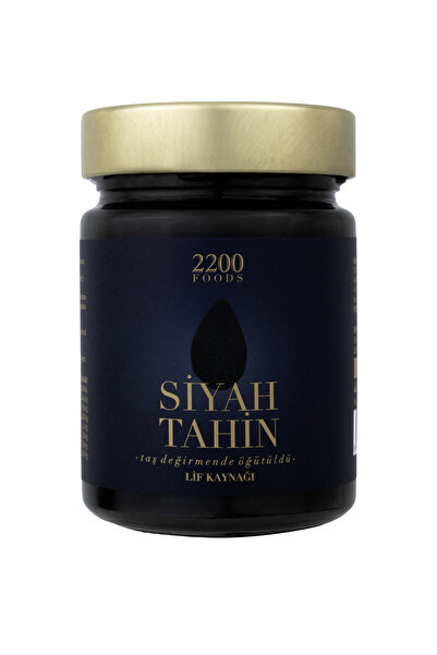 2200 FOODS Siyah Tahin
