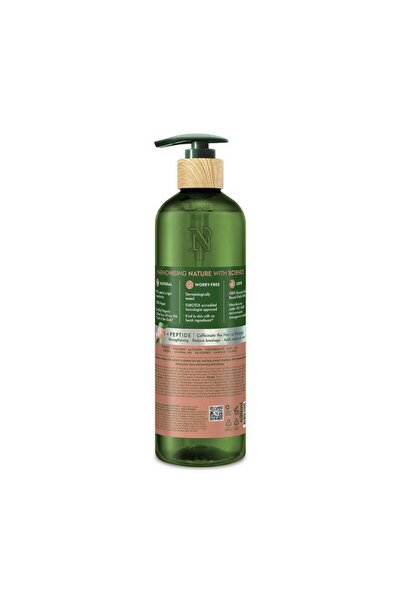 Naturals By Watsons Coffee Şampuan 490 ml