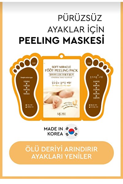 ruselland Ayak maskesi