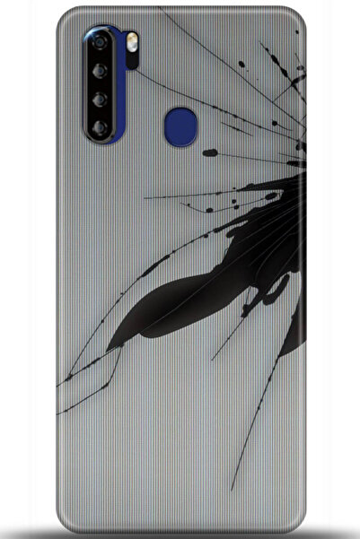 Reeder P13 Blue Max Kılıf HD Baskılı Kılıf - I am Defenseless 5152