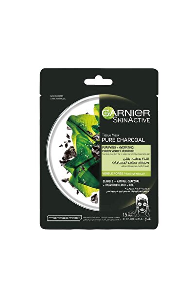 Other سكن اكتيف ماسك الفحم لتنقية البشرة 28 جم