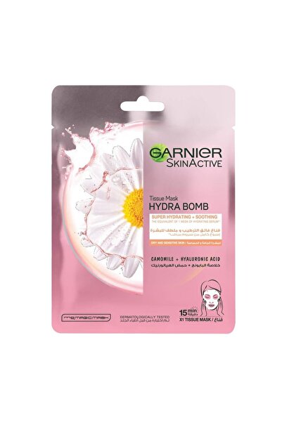 Other سكن اكتيف هيدرا بومب ماسك بابونج 32جم