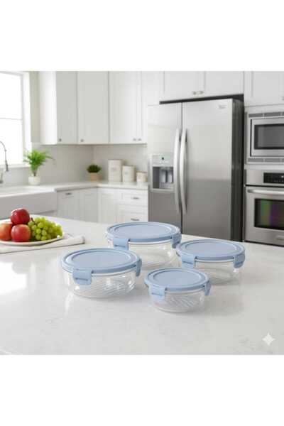 Nurfa Colorful Lid Round Storage Container Set of 4 400X800X1350X2250Ml