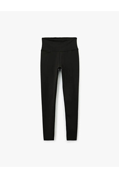 Koton Slim Fit Sports Leggings with High Waist Stitching Detail