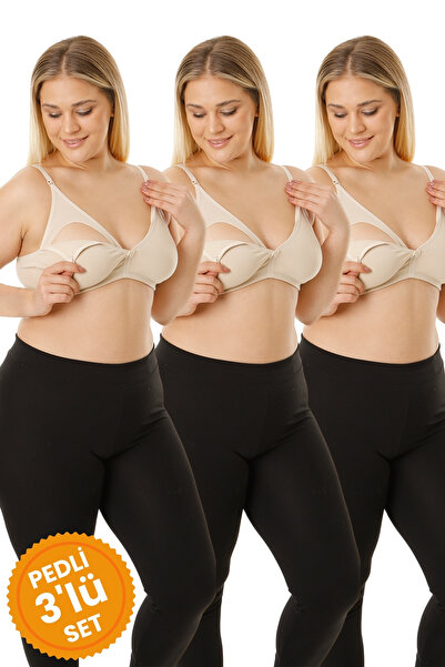 par lingerie pl Σουτιέν θηλασμού με 3 αφαιρούμενα επιθέματα