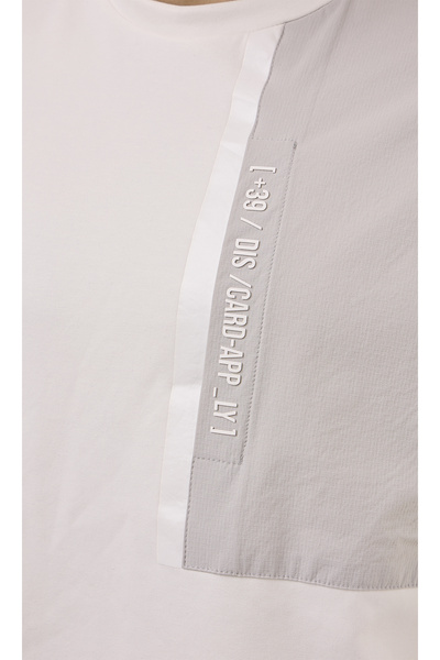 Eight Fashion Ανδρικό μπλουζάκι από βαμβακερό εκρού με λαιμόκοψη