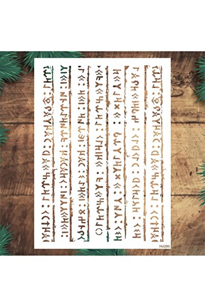 STENCİLTASARIM Stencil Tasarım Hd290 Göktürk Yazıtları- Dekoratif Duvar, Eşya...