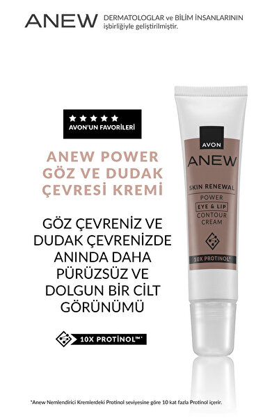 AVON Anew Power Göz ve Dudak Çevresi Kremi 15ml