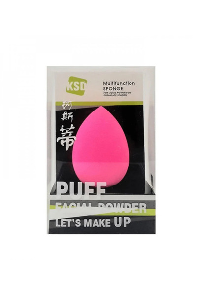 KDS بودرة الوجه المنتفخة من Let's Make-Up