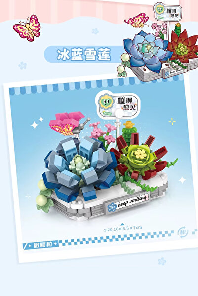 Yeşil Oyuncak 2 Sets in One 390+370 Pieces Mini Garden Series Lotus Flower and Snow Flower Micro Block Building Toys