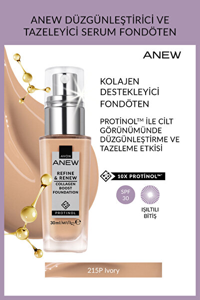 AVON Anew Düzgünleştirici ve Tazeleyici Serum Fondöten 215P