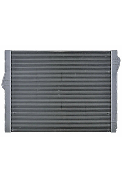 MAHLE Radiator Racire Motor Bmw 7