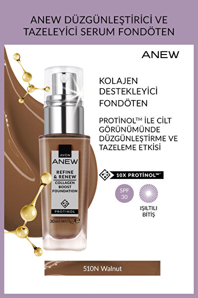 AVON Anew Düzgünleştirici ve Tazeleyici Serum Fondöten 510N