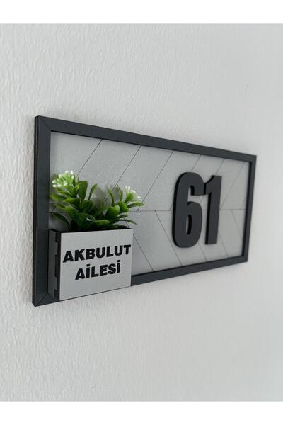 Amorfoz Kişiye Özel Aşhap Kapı Numarası 10x20 cm Gri Zemin Antrasit Çerçeve