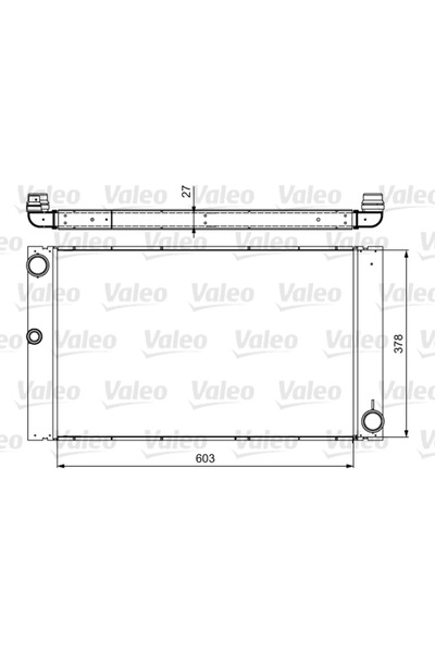 VALEO Radiator Racire Motor Bmw 5/6/7