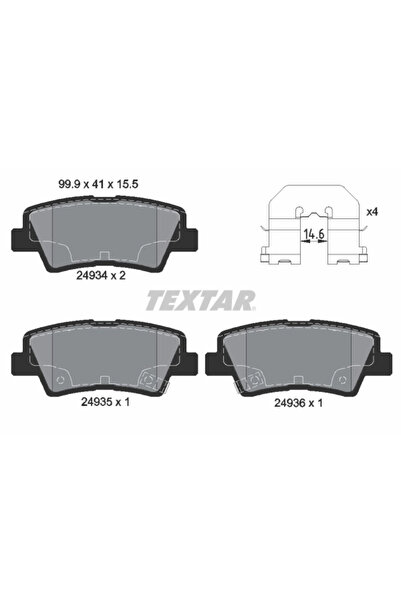 Krieger Комплект накладки за дискови спирачки Hyundai Elantra 4 Sedan/Sonata ...