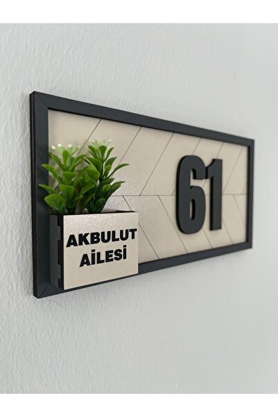 Amorfoz Kişiye Özel Aşhap Kapı Numarası 10x20 cm Krem Zemin Antrasit Çerçeve