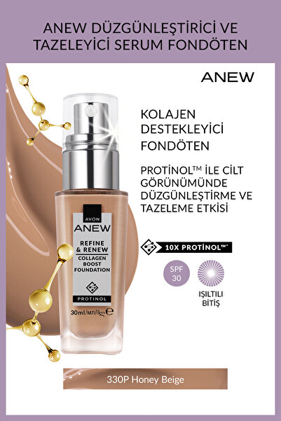 AVON Anew Düzgünleştirici ve Tazeleyici Serum Fondöten 330P