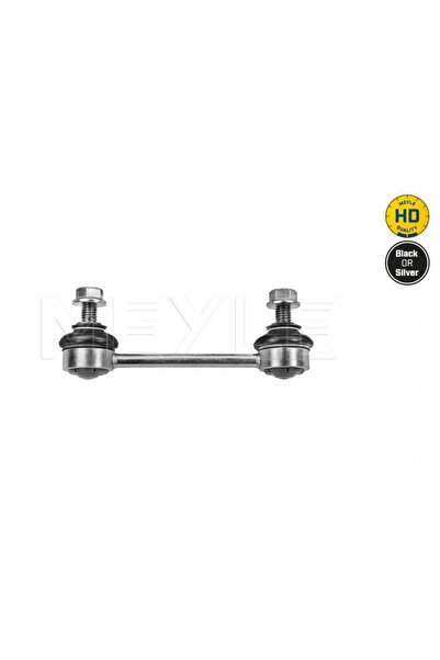 MEYLE Носач/щанга за стабилизатор на окачването, заден десен мост, Volvo S60 ...