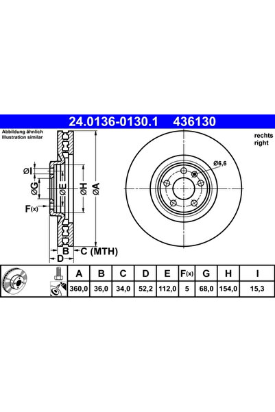 Ate Спирачен диск за Porsche Macan