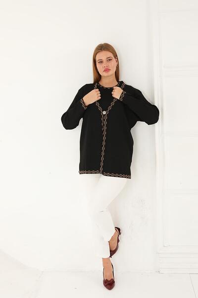 Lanze Knitwear Double Set Cardigan and Blouse