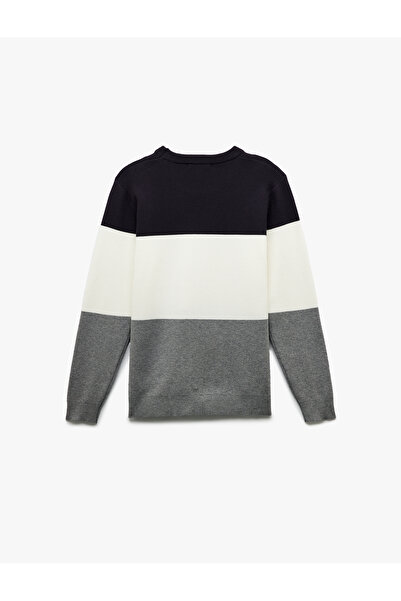 Koton Довгорукава кофта з блоками кольорів та велосипедним коміром