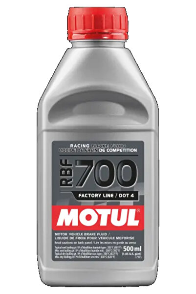 Motul Спирачна течност за Jaguar F-Type Land Rover Range Rover Sport 2