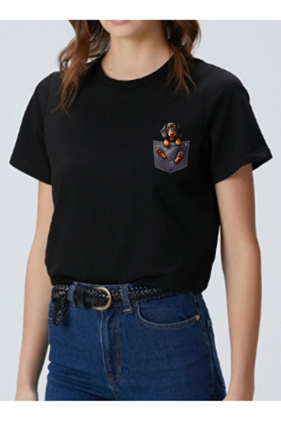 TİMİSİVA Μπλουζάκι Unisex oversized POCKET DOG με τύπωμα Βαμβακερό κοντομάνικ...