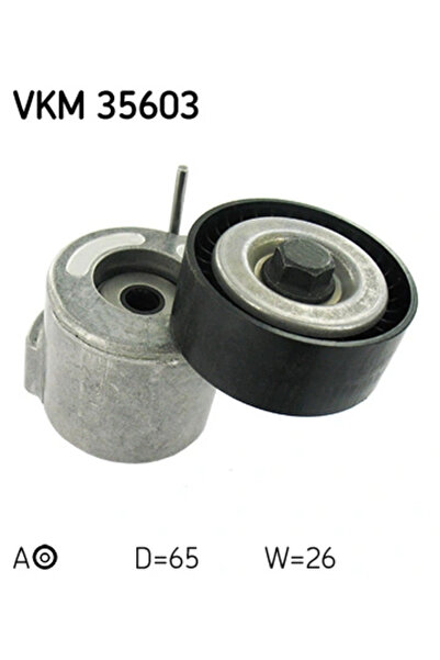 SKF Обтегач ангренажен ремък Alfa Romeo Giulietta Fiat Bravo 2/Croma