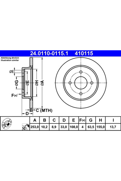 Ate Disc Frana Ford Sierra 1/Sierra 2/Sierra Turnier