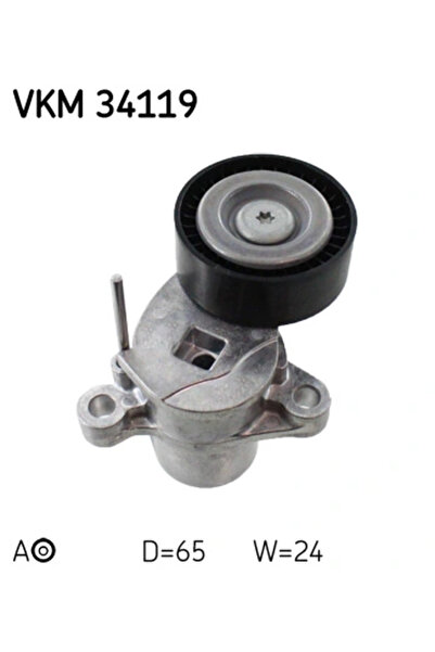 SKF Обтегач на ангренажен ремък Ford B-Max/C-Max 2/Ecosport