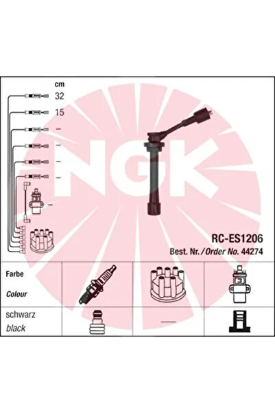 NGK Ignition Wiring Set Suzuki Alto 6/Baleno/Carry Bus