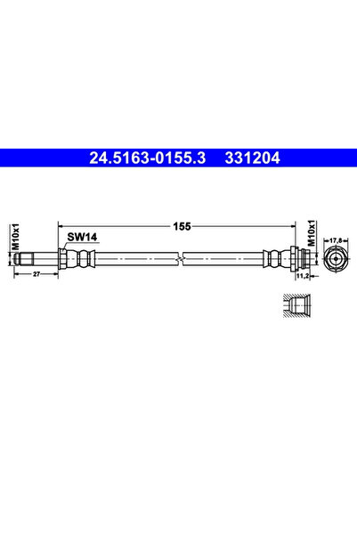 Ate Спирачен маркуч Ford Galaxy 2/Mondeo 4/S-Max