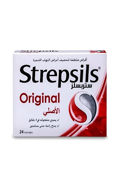 STREPSİLS Lozenge 24pcs Original