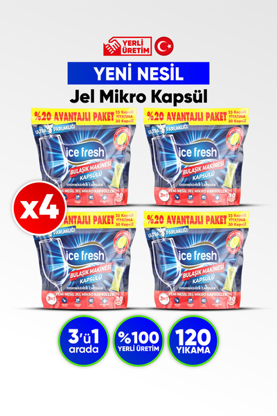 Ice Fresh 4 كبسولات منظف غسالة الأطباق (فعالة في البرامج القصيرة) منتج محلي ا...